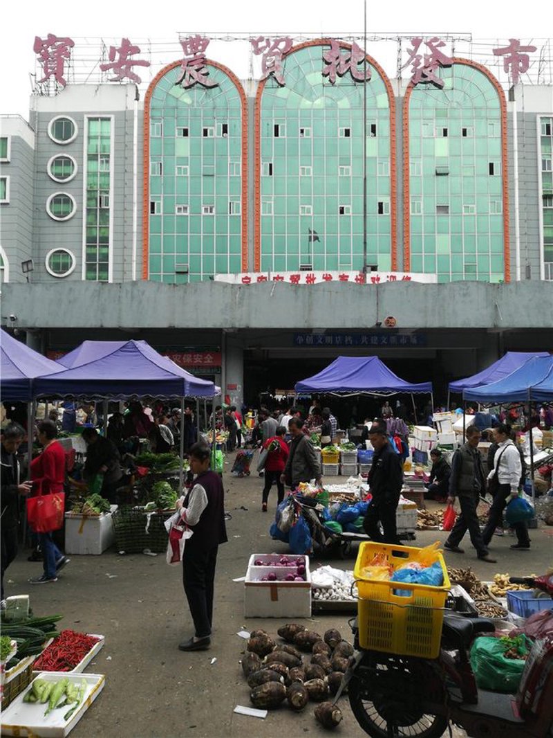 广东农产品质量安全追溯平台：如何确保您餐桌上的安全
