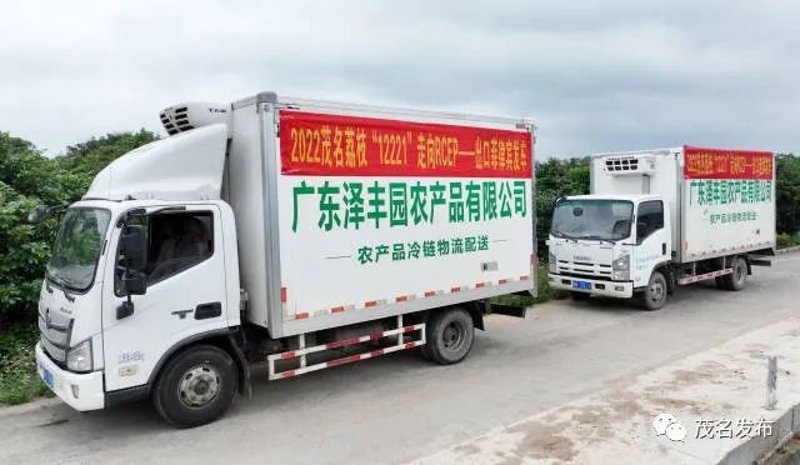 近年来，广东省大力推动农产品质量安全管理体系建设，在众多努力下，广东农产品质量安全追溯平台应运而生。本文将从行业数据入手，结合实际案例，详细解读这一重要平台，并展望其未来发展方向。